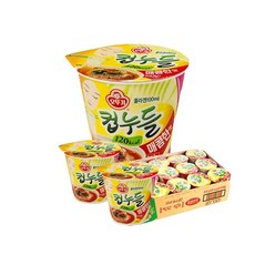 힘찬상회_오뚜기 컵누들 미니컵 매콤맛 15개_힘찬Hcmar+ㅋ, 단일지정상품▷, 단일지정상품▷