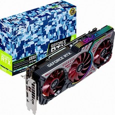 rtx2070super