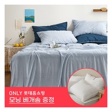 아르페지오냉감패드