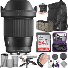 Altura Photo Advanced 액세서리 및 여행용 번들이 포함 된 소니 E 마운트 카메라 용 Sigma 16mm F1.4 DC DN 컨템포러리 렌즈, 단일옵션