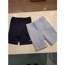 아가타키즈 아가타키즈 AAMT9P02네온스티치 데님레깅스 (P001399897)