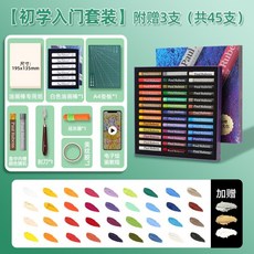 유화클래스
