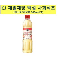 eca66a9da3327734c6d0c3f3183780eda178ec0a81a0fb50a56d193cb2e1.jpg