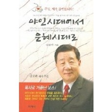 aecf8b088ce818c38ffebca1ccece0a811535fdcd8aadf9b2e70238976c3.jpg