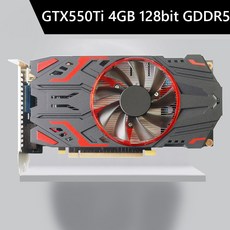 msigtx550ti