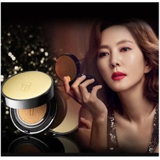 타임에너지스위트선쿠션