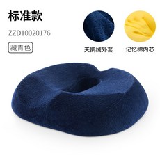 bd125d747667c164d7c6150cbda3b2e0dd610aa3a8f3da79d6a9084395f3.jpg