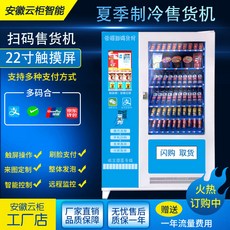 ea1800c408d7a605c9c017e931759324ed7917c749ad94ad23f0a50bb2a1.jpg