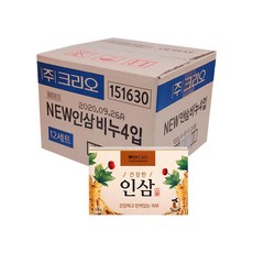 인삼비누