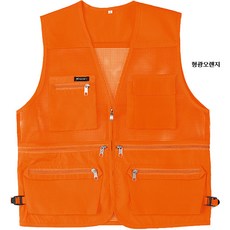 [ UMC122 ] 형광오렌지색/V넥형/여름용/폴리/작업용/마트용/통풍/택배/망사조끼