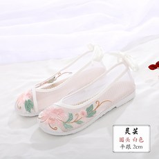 남성에어로빅화