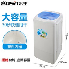 32c103c45c8543a36f2782f8652a3c42342e780836a105f44d6e3fb84f58.jpg