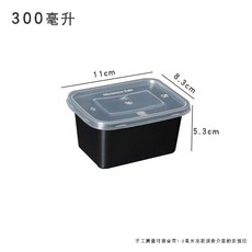 c2108044204ed826652d19f6b4453fb9d51374f5fbc5657e4a93d4ab57de.jpg