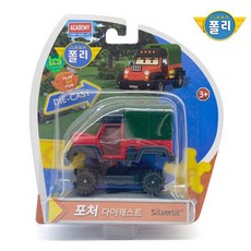 로보티즈플레이