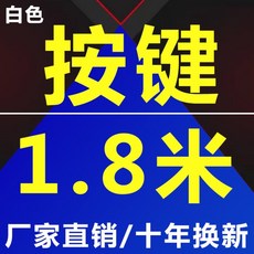 산업형에어커튼