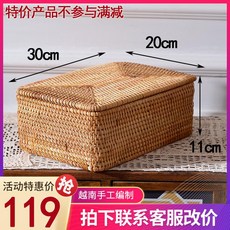 b9fe420cf43283cac31996e12f6f6cdb37a8eaaae075ec52fc8e6cff69eb.jpeg