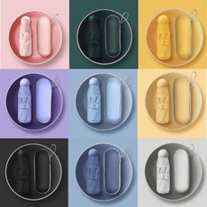 마카롱캡슐우산