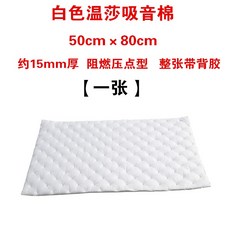 e81b29c4735b308fccafa3084ba30f93e47597af547005a7aebb361ee74f.jpg