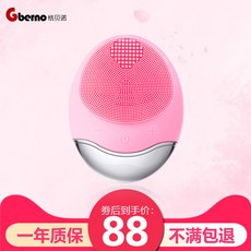0af0627c7916d5695ac9a73397760c05f038967e11c5acfdd664316059e0.jpg