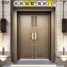 단독주택 현관문 교체 전원주택 대문 현관 도어 출입문 잠금장치 대형 주택, 옵션4, 1개