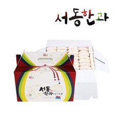 [서동한과] 청사초롱세트 (내용량800g내외), 800g, 1개