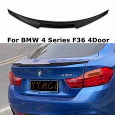 BMW 4시리즈 F36 4도어 쿠페 M4 스타일 카본 리어 스포일러 14-19 FRP 광택 블랙 FRP 유광 블랙, FRP primer