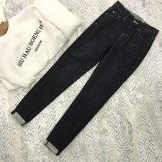 더엣지데님3종