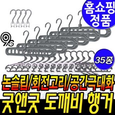 81122413feed8a9e440bb98be7c2414201668f9baf29767a6df6e38ece41.jpg