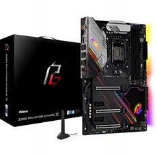 z390칩셋