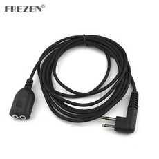 무전기이어피스