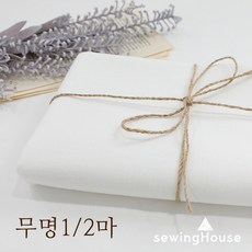 무명천