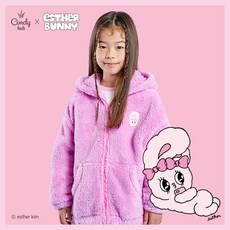 신디키즈치얼업