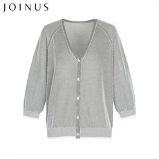 조이너스가디건