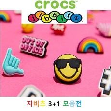 캡틴아메리카선글라스