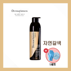 헤어염색캡