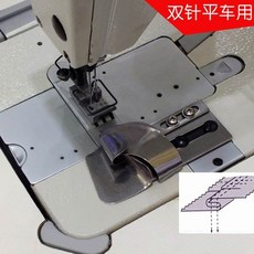 미싱박사