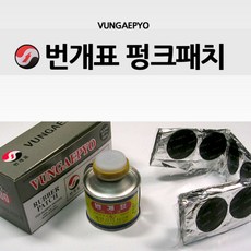 218eca9eb19ce440074a6a239f02b8ceb5e44e098f1e37568669229c1900.jpg
