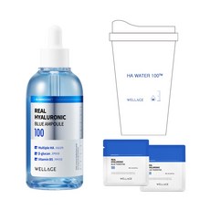 웰라쥬리얼히알루로닉블루100앰플