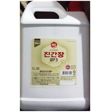 업소용진공기계