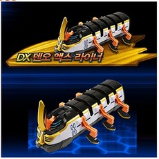 강아지로봇무선조종