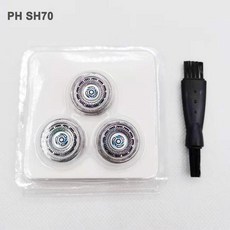 필립스s7370헤드