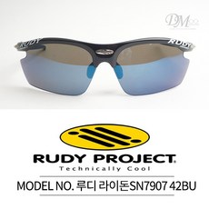 루반스포크쉐이브