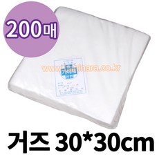 e153bad7c0c80a794df13978921be0c40a944984b7ea46679fcf3e3291b8.jpg