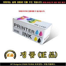 2e6b5e7046d8bbf58e4aee5a7c6577e9cff179cce4529d19be7eca428bf0.jpg
