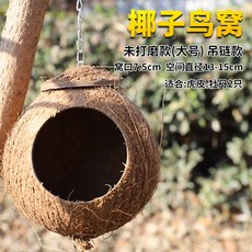 에펠가든소품케이스