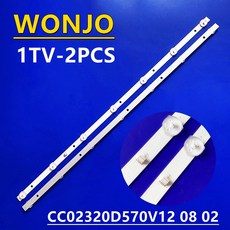 swm-bt301pnx