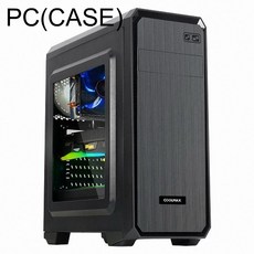 컴퓨터케이스 COOLMAX 가성비 NO.1