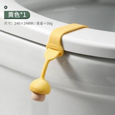 손뜨개손잡이커버