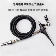 a7296b8dc16e740e0c61a80f727872ba2fa2485cfd164bed0b91dda139f3.jpg