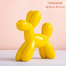 벌룬독몰드